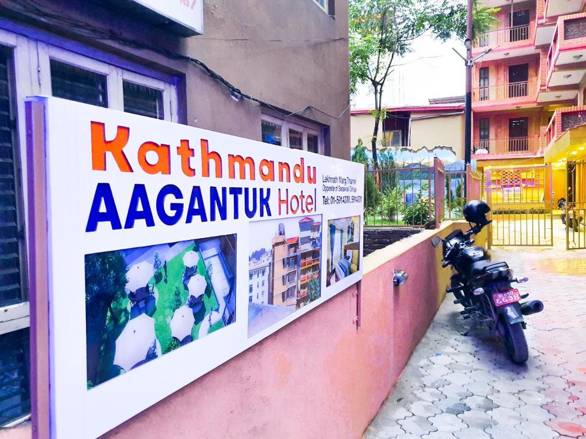 Kathmandu Aagantuk Hotel Exterior photo
